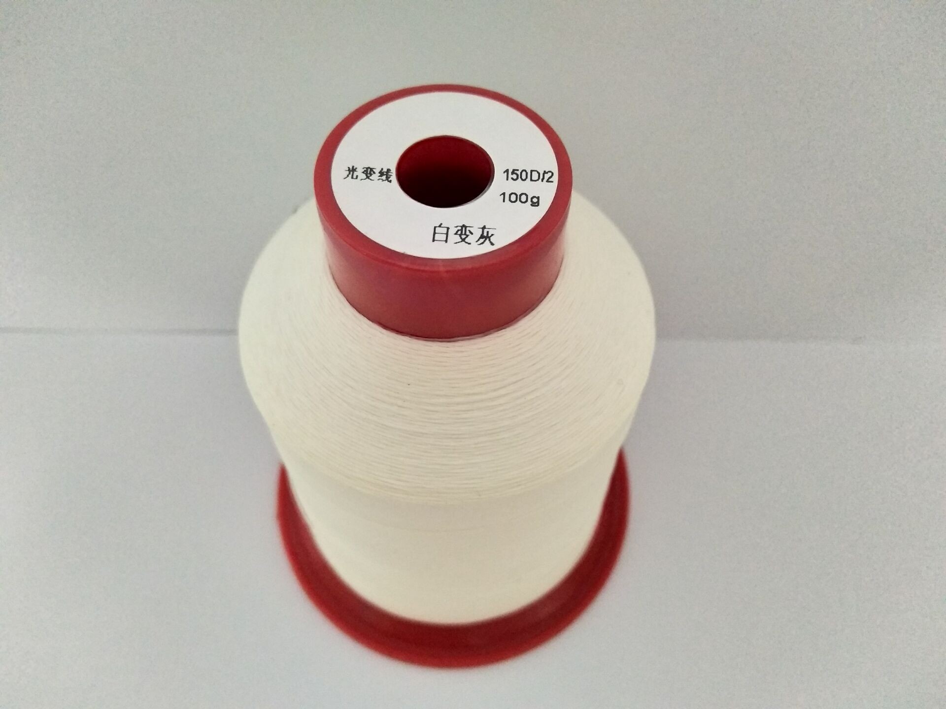 光变线 (7)